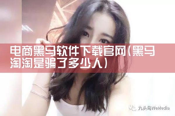 投标软件下载官网