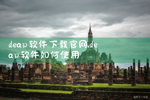 基诺游戏软件下载官网