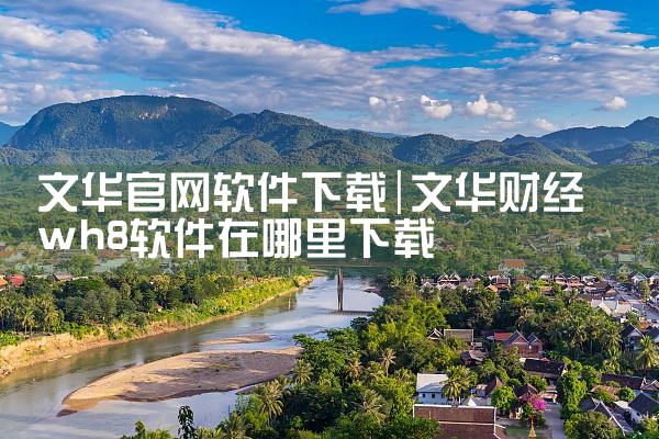 三星官网软件商城下载