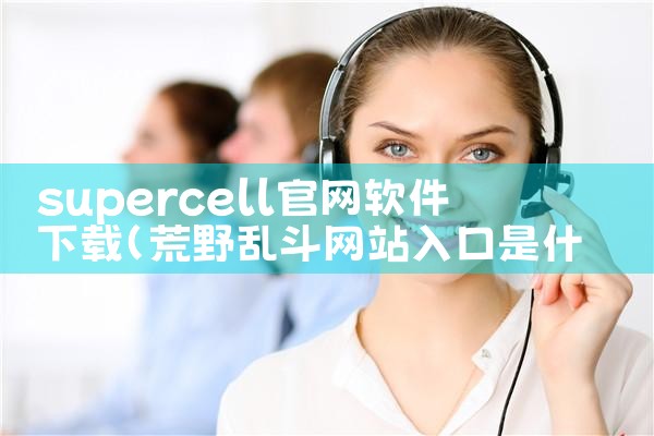 货车运货软件平台下载