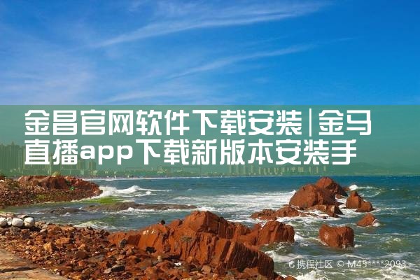心甜聊天软件下载官网